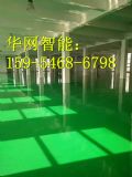 hh(hun)ƺa(chn)SfX
