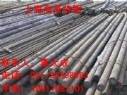 45cr1mova