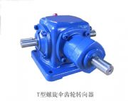 Ʒ|(zh)ձsumitomoסќpٙC(j)ס늙C(j)D(zhun)