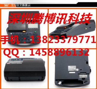 max׹ܴ֙C(j)lm-550a̖(ho)C(j)