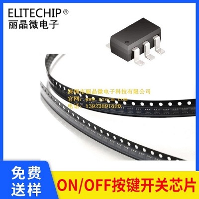 L(zhng)2_P(gun)C(j)оƬ ߵƽp|_P(gun)ic ֳ֙C(j)I_P(gun)оƬ