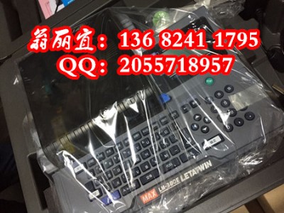 ձmaxlm-550a̖aC
