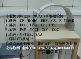 ϺC-TICKJ(rn)C/CEJ(rn)C