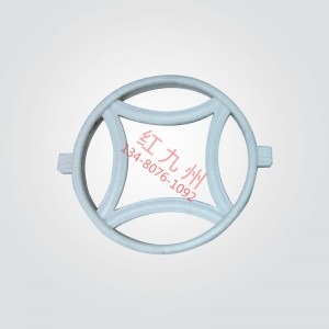 X(qin)h(hun)-to(h)