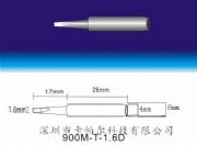 HAKKO 900M-T-1.6DF^