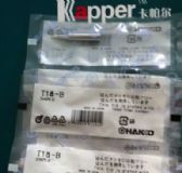 HAKKO T18F^HAKKO T18-BF^