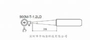 HAKKO 900M-T-1.2LDF^