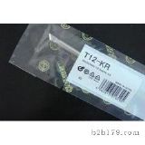 T12F^HAKKO T12-KRF^