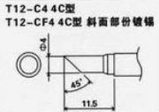 T12-C4׹F^SֱN