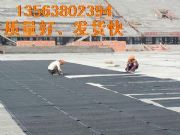 Sa(chn)3060ˮ山