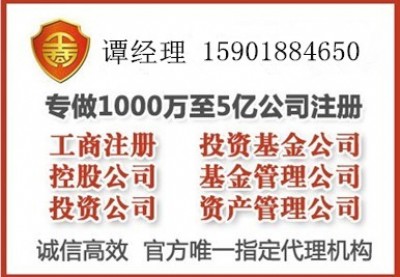 D(zhun)׌5000fYU˾