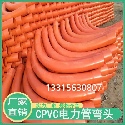 PVC܏^L(fng)늏^