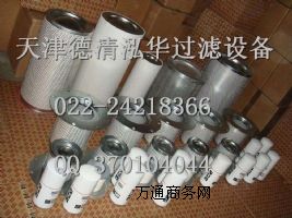 (yng)ͷ|39751391Ӣm|ݗUCVS