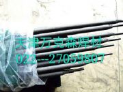Ѻޏ(f)zd310ĥl