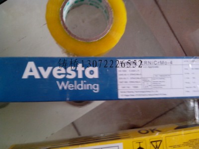 AVESTA-310BasicP䓺l