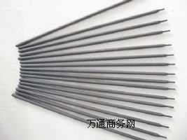 HGH520懻z