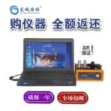 lc-810 ǇH LCF(xin)ƽO(jin)yx LCF(xin)ƽ
