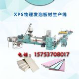 ͨљC(j)е˾xps̼DܱذDa(chn)