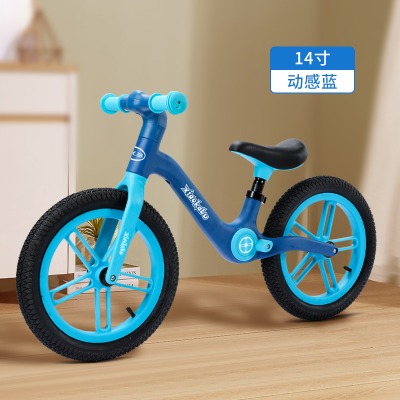 大號(hào)兒童平衡車(chē)14寸無(wú)腳踏學(xué)步自行車(chē)