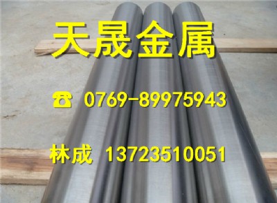 (bio)aisi 4422ϽY(ji)(gu)䓰(bo)r(ji)