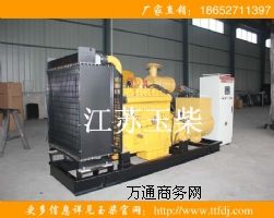 600KW½ϲͰl(f)늙CMr