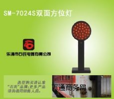 (yng)SM-7024Sp淽λr