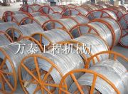 Ť䓽zKa(chn)S9mm 11mm 13mm 15mm