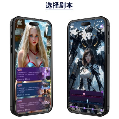 eCеָ|ݸAIȤQ׌a(chn)ƷԄxÑ