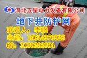 W(wng)Ҏ(gu)ߴ+񿾮W(wng)ڷW(wng)