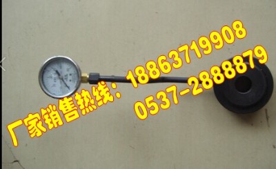 mc-200^Uy(c)Ӌ(j) 16a(chn)(jng)(yn)