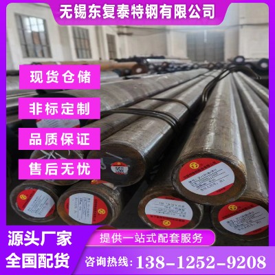 1215A o(w)a1215A