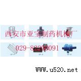 各種粉碎設備干燥設備配件模具