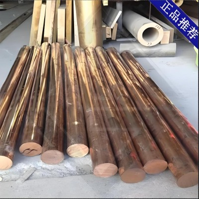 C54400~塢C54400a~܈ư
