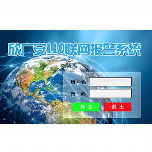 110(lin)W(wng)ϵy(tng)-֙CһI