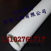 (yng)䓈A c(din) ֱ20mm 3mm ؛