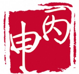 עԾɽʛ]e