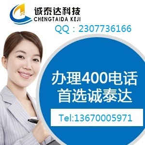 ĳ400n̖(ho)cI(y)Ԓkr(ji)_400Ԓİl(f)չv