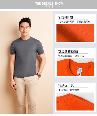 t恤定制,polo衫定制,衛(wèi)衣定制,坯衫客