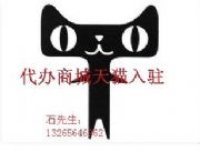 ̳vṩ̳ǿv̳ǺD(zhun)׌̘(bio)