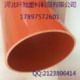 [ȫ(gu)N(xio)]mppֱ|䓹|cpvc|Ʒ|(zh)