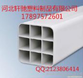 ӱֱpvcŹ-pvc׸Ź-pvcʽ׹