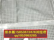 (zhn)܇픰塾ˮ塿Mݡ܇ˮ塿N