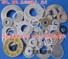 SPL-25C ^(gu)VVƬ