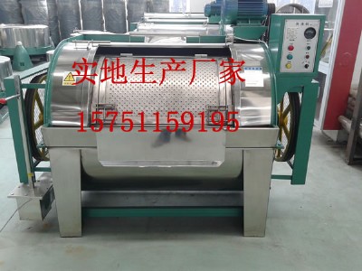 gx-30kgI(y)ϴC(j)LͲʽϴC(j)