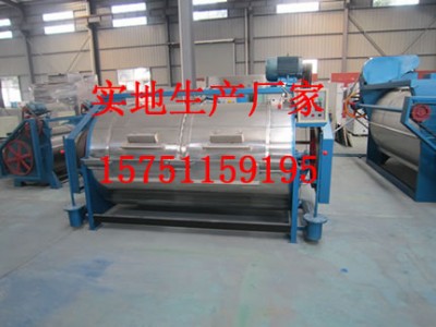 gx-250kgI(y)ϴC(j)LͲʽI(y)ϴC(j)
