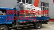 ̩uHl(f)늙CM200kwHl(f)늙CMS
