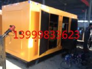 ʯMڰl(f)늙CMSʯ300kwְ֠l(f)늙CM
