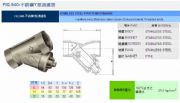 _(ti)RING|yT(mn)FIG.940PY^(gu)V