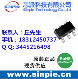 12vD(zhun)3.3v 5vD(zhun)3.3v Сb 1aԴоƬ