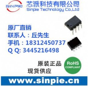 D(zhun)ֱηac220vD(zhun)12v5v 0.4a